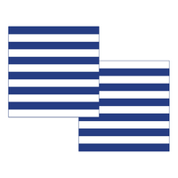 ACM 2.0 x 2.0m Classic Stripes Outdoor Mat
