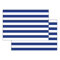 ACM 3.0 x 2.0m Classic Stripes Outdoor Mat