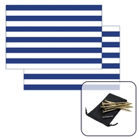 ACM 3.0 x 2.0m Classic Stripes Outdoor Mat