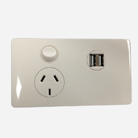 CMS POWER OUTLET SINGLE N/W + DUAL 4A USB W/12VDC TERMINAL. J17.1UNW