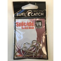 Sure Catch Suicide Hook (12 Per Pack) - Size 1/0. 578-HKSUINK/1/0