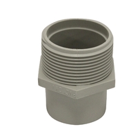 40MM MALE IRON ADAPTOR. 1-14986