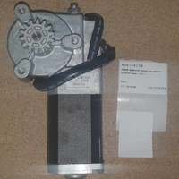 Sphere Astrolink AZ Motor Assy. 5541