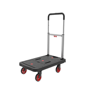 Bluetti Trolley Cart