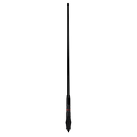 GME 1200mm Heavy Duty Black Radome Antenna