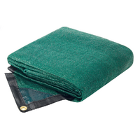 Wildtrak 1 x 1m Mesh Multipurpose Matting