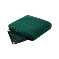 Wildtrak 2 x 2.5m Mesh Multipurpose Matting