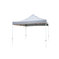 Wildtrak Gazebo Premium 2.4 Grey