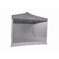 Wildtrak Gazebo Mesh Wall 3.0