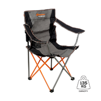 Wildtrak Karridale Foldable Camp Chair