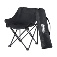 Weisshorn Folding Camping Moon Chair Weight Capacity 120kg - Black