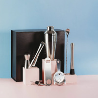 D-Still 8 Piece Stainless Steel Cocktail Gift Set