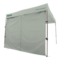 Supex Gazebo Side Wall