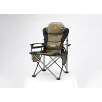 King Kokoda Hotspot Chair