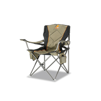 OzTent Goanna Chair