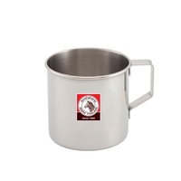 Zebra Stainless Steel Mug