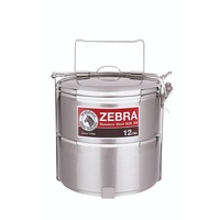 Zebra Tiered Round Food Carrier