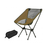 Amazingooh Ultralight Aluminum Alloy Folding Camping Chair - Brown