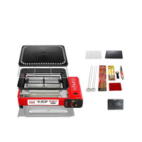 Portable Butane BBQ Camping Gas Cooker Red (Without Stick Plate & Fish Pan)