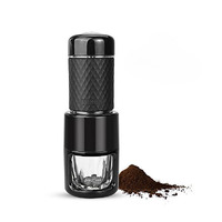 Staresso Portable Coffee Maker, Black