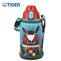 Tiger Sahara 2WAY Stainless Steel Bottle - Echidna