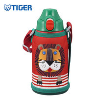 Tiger Sahara 2WAY Stainless Steel Bottle - Lion