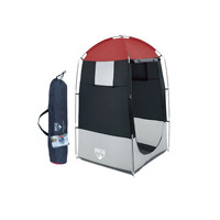 Bestway 1.9m x 1.1m Portable Change Room Tent