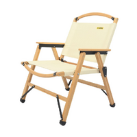 ECAMPING Bamboo Canvas Foldable Outdoor Camping Chair - Khaki/Beige