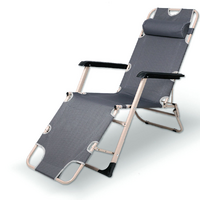 Bargene Lux Grey Outdoor Reclining Lounge Chair