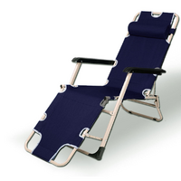 Bargene Lux Navy Outdoor Reclining Lounge Chair