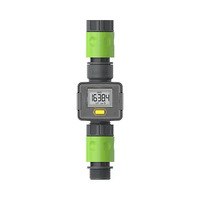 Topargee Digital Water Flow Meter