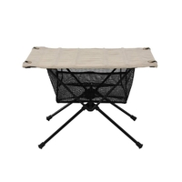 Weisshorn Folding Camping Table 60cm
